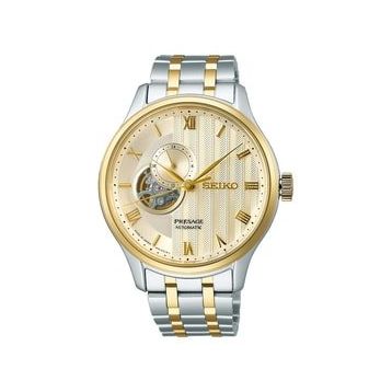 Seiko SSA464J Erkek Kol Saati
