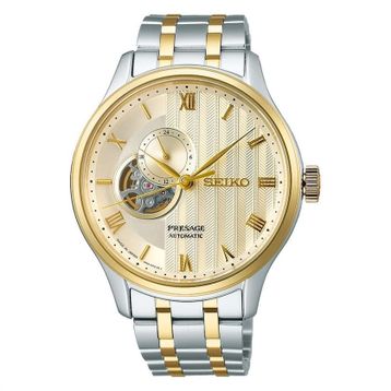 Seiko SSA464J Erkek Kol Saati