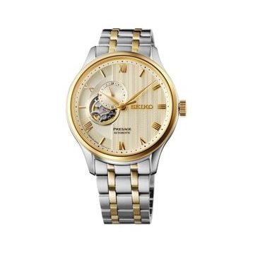 Seiko SSA464J Erkek Kol Saati