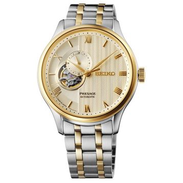 Seiko SSA464J Erkek Kol Saati