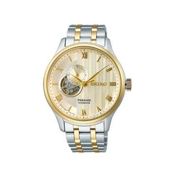 Seiko SSA464J Erkek Kol Saati