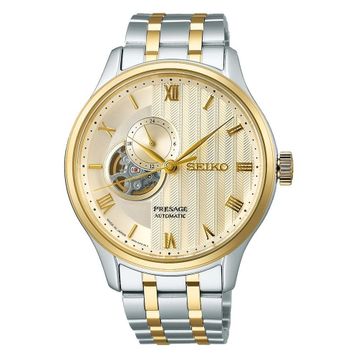 Seiko SSA464J Erkek Kol Saati