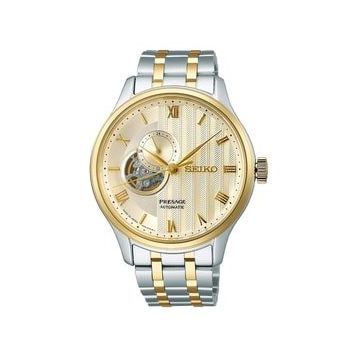 Seiko SSA464J Erkek Kol Saati