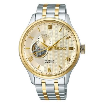 Seiko SSA464J Erkek Kol Saati
