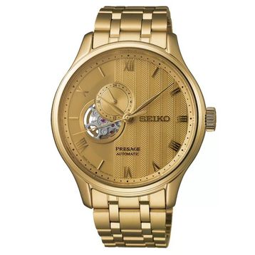Seiko SSA468J Erkek Kol Saati