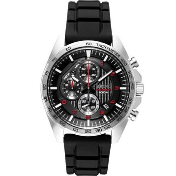 Seiko SSB325 Erkek Kol Saati