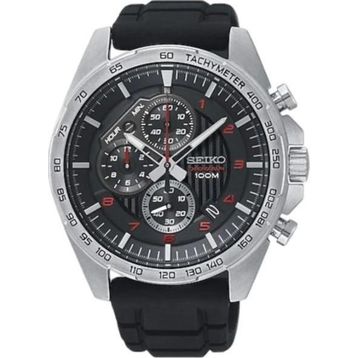 Seiko SSB325 Erkek Kol Saati