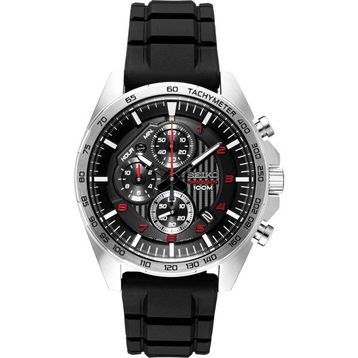 Seiko SSB325 Erkek Kol Saati