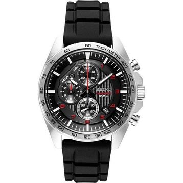 Seiko SSB325 Erkek Kol Saati