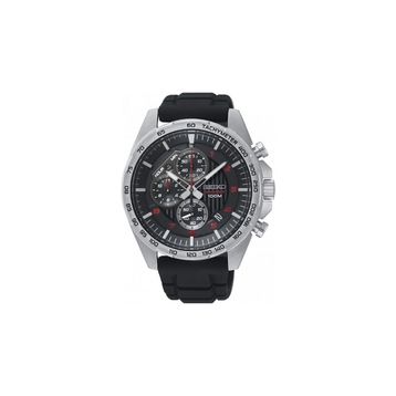 Seiko SSB325 Erkek Kol Saati