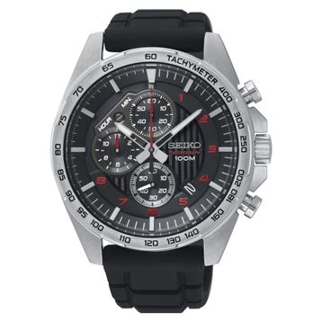 Seiko SSB325P Erkek Kol Saati