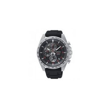 Seiko SSB325P Erkek Kol Saati