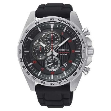 Seiko SSB325P Erkek Kol Saati