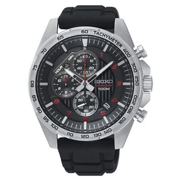Seiko SSB325P Erkek Kol Saati