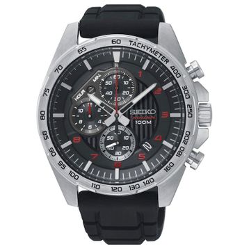 Seiko SSB325P Erkek Kol Saati