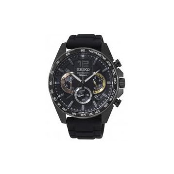 Seiko SSB349P1 Erkek Kol Saati