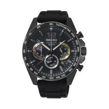 Seiko SSB349P1 Erkek Kol Saati
