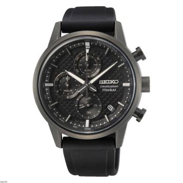 Seiko SSB393P1 Erkek Kol Saati