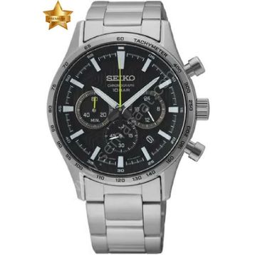 Seiko SSB413P1 Erkek Kol Saati