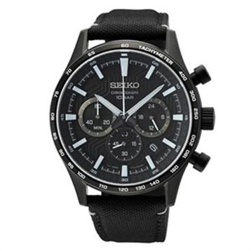 Seiko SSB417 Erkek Kol Saati