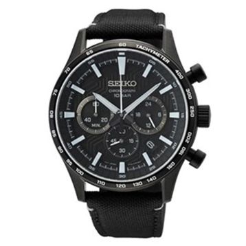 Seiko SSB417 Erkek Kol Saati