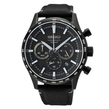 Seiko SSB417 Erkek Kol Saati