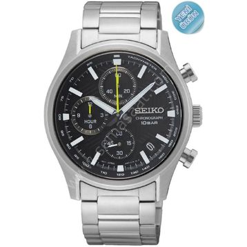 Seiko SSB419P Erkek Kol Saati