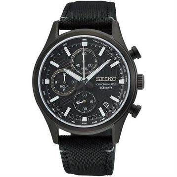 Seiko SSB421P Erkek Kol Saati