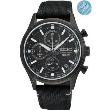 Seiko SSB421P Erkek Kol Saati