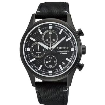 Seiko SSB421P1 Erkek Kol Saati