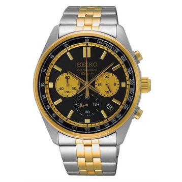 Seiko SSB430P1 Erkek Kol Saati
