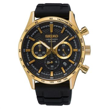 Seiko SSB446P1 Erkek Kol Saati