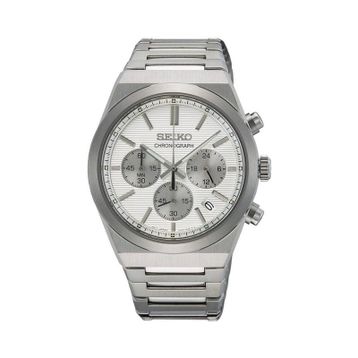 Seiko SSB451P Erkek Kol Saati