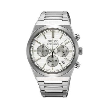 Seiko SSB451P1 Erkek Kol Saati