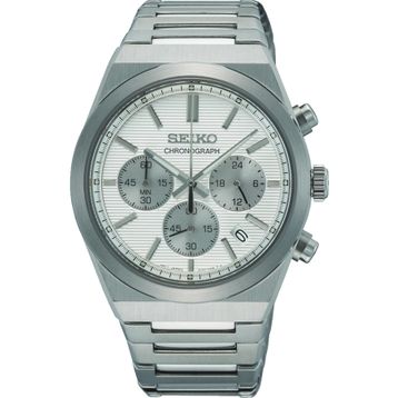 Seiko SSB451P1 Erkek Kol Saati