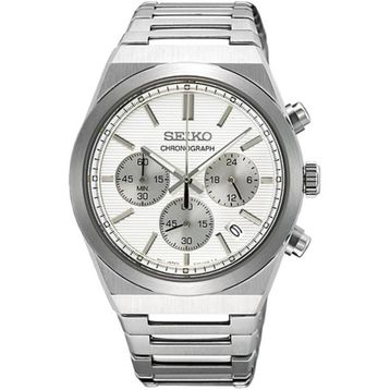 Seiko SSB451P1 Erkek Kol Saati