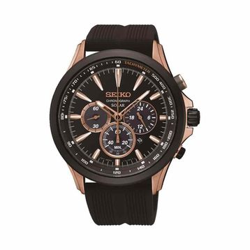 Seiko SSC522P Erkek Kol Saati