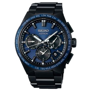 Seiko SSH121J Erkek Kol Saati