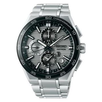 Seiko SSH177J Astron GPS Solar Erkek Kol Saati