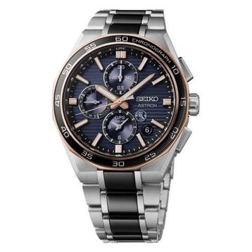Seiko SSH180J Erkek Kol Saati