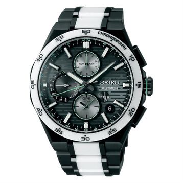 Seiko SSH185J Astron GPS Solar 2025 Limitli Üretim Erkek Kol Saati