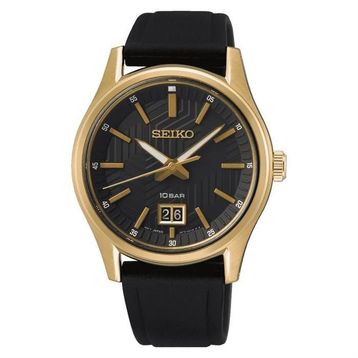 Seiko SUR560P Erkek Kol Saati