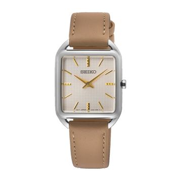 Seiko SWR089P Kadın Kol Saati