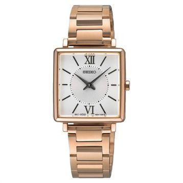 Seiko SWR112P Kadın Kol Saati