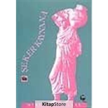 ŞEKER KAYNANA - MARIA AMARIOTU