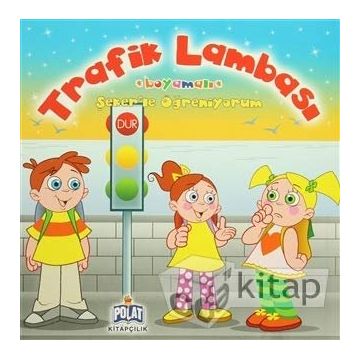 ŞEKER'LE ÖĞRENİYORUM - TRAFIK LAMBASI - KOLEKTIF