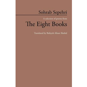 SEKIZ KITAPTAN SEÇMELER - SOHRAB SEPEHRI