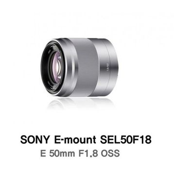 Sel 8'' Toz Ve Hava Emiş Hortumu Spiralli