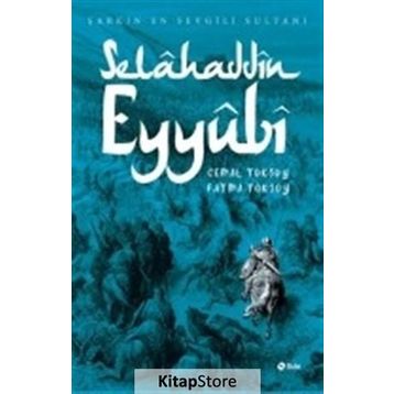 Selahaddin Eyyubi - Cemal Toksoy