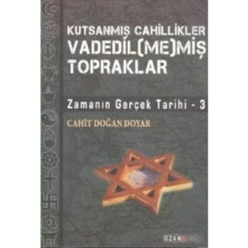 Şelale - Lauren Kate